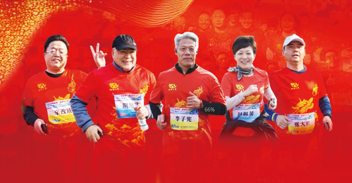 微信截圖_20250407145016.jpg