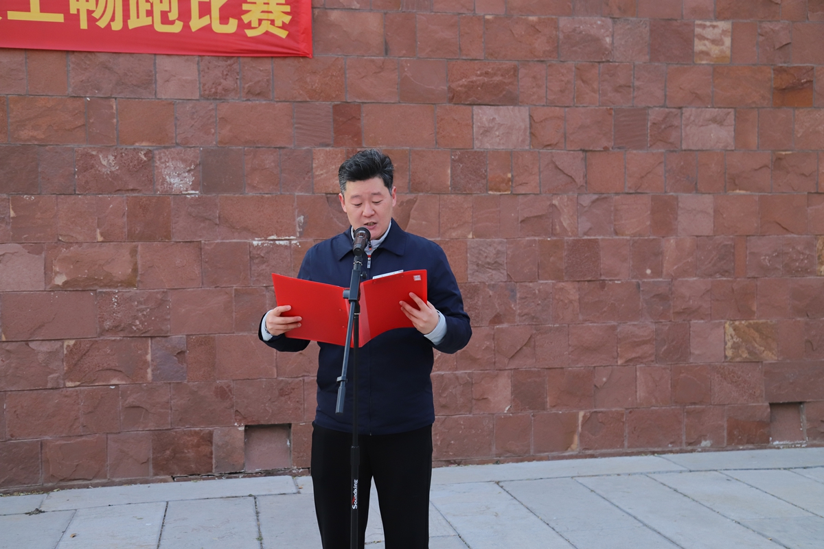 00-公司工會副主席彥祺主持比賽閉幕式.JPG